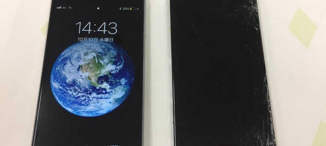 ◆加古川市よりiPhone6 ガラス割れ -2018 10/10-