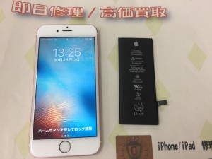 8B6E7CC8-9761-426D-AD4F-70C70862CDB2