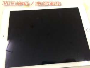 8ECDEC2C-8C1A-4FC8-BA0B-A549CDB387E5