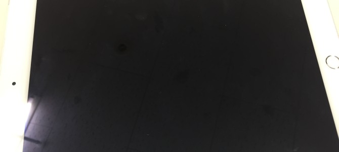 ◆明石市よりiPad Air2 中古品買取 -2018 10/21-