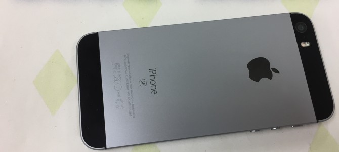 ◆加古川市よりiPhone SE 中古品買取 -2018 10/12-