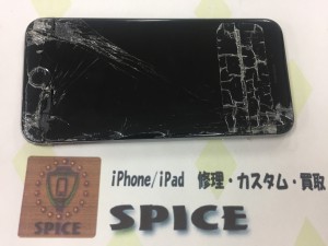 A5803EAF-CAA0-476D-9FE8-8E6036B93DBC