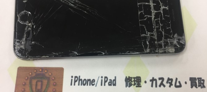 ◆加古川市よりiPhone6s 破損品買取 -2018 10/23-