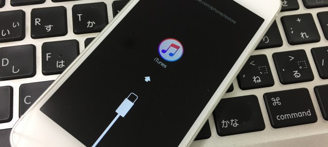 ◆加古川市よりiPhone SE パスコードロック解除不可 -2018 10/27-