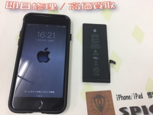 A746B613-F282-4216-BBD1-2DDC5C9940AF