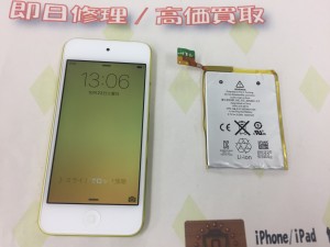 B6D9DB37-ED01-4E7D-8BC2-04278D912456