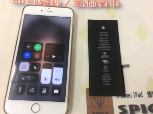 B7EDF324-DBD7-4C5F-9338-772A8F8CFB2F