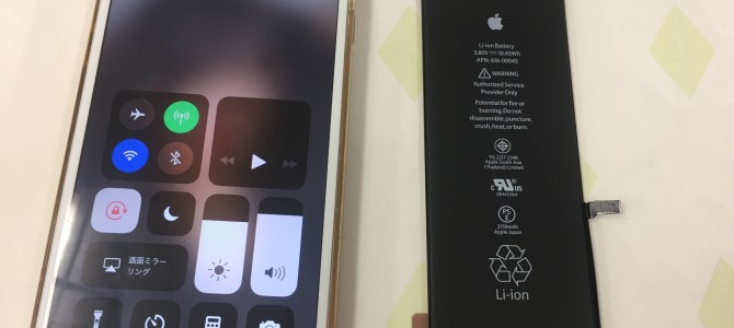 ◆加西市よりiPhone6s Plus バッテリー交換 -2018 10/22-