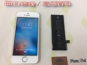 BB866BCE-2484-4461-9121-EC1F33F540FC