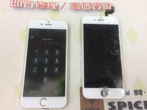 BF694EAB-5669-4165-A0E9-596986F048EA