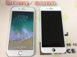 C0730741-C95D-4D5E-8BC6-11F3576C335F