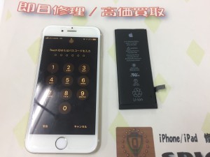 C2213785-C23D-49D6-971E-9EAFBBAE0FC2