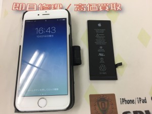 C6F4D855-9580-485E-9211-4465B5EF528A