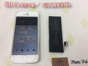 D273E94F-18D0-4DA7-B3F6-01B1B57CA6B9