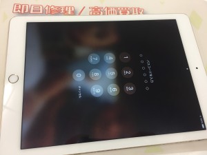 DBC7D87B-A8C2-4061-B305-7AB03B3B7CFA