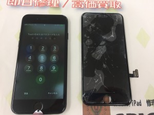 E535C984-90BD-4F6E-ABDA-93F3B106B805