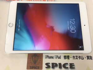 E8AF9D79-7F98-4D61-AE7D-04D0E6728D74