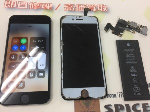 E99F386B-CE27-4EC1-836E-4FFB7A997B12