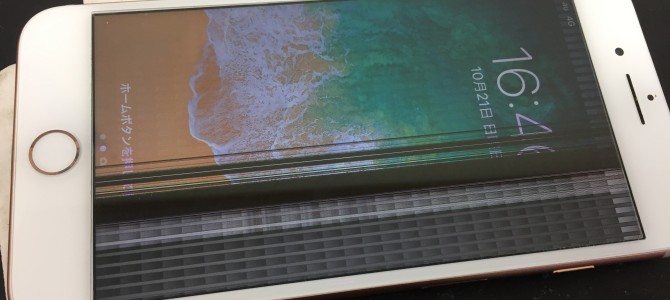 ◆加古川市よりiPhone8 Plus 液晶、タッチパネル不良 -2018 10/21-