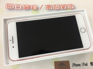 EDB0697C-7608-4948-A8C9-5A162343264D