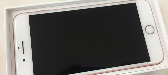 ◆加古川市よりiPhone7 Plus 中古品買取 -2018 10/7-