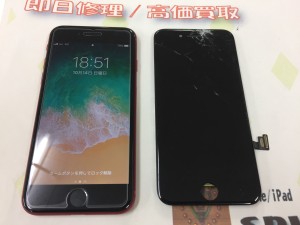 F693F3D4-DBC6-4F1A-B294-B1D9E7040625