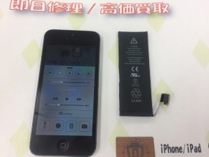 F87255F4-3131-4EB3-A2FB-C3DD76F9050E