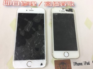 F8AA44DF-E923-4E49-8333-BAF00D0BCA15