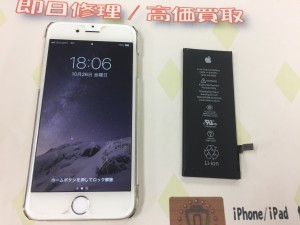 F9F624F8-A8B2-412C-8D36-2AD8D5ED4FC6