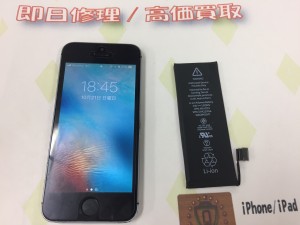 FB5E8679-465B-46CA-A759-824E29782C50