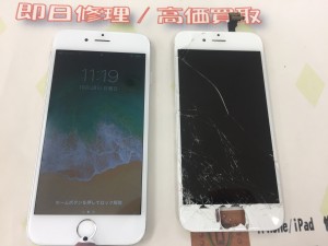 FDFB330C-9B0B-44DE-A638-0FE709805520