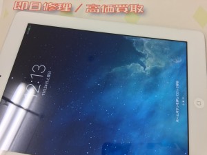 06676E2C-ABCB-4BF2-971C-3F2B280E67BA