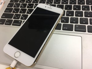 08051733-F246-45B1-8D6E-D5705157DE4A