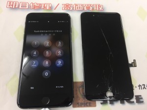 09DA2BF1-B70D-4B94-B2BE-1431185B627A