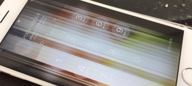 ◆加古川市よりiPhone6 水没修理 -2018 11/27-