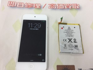 231B430A-D31E-42A5-85A3-695A628B0349