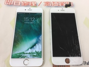 30101AA2-EFEC-408B-BFA1-038C16AFFB38