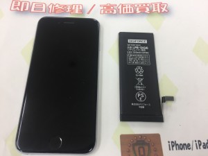 30135E8F-FC79-41B0-BA52-3EF1C89B9F9E