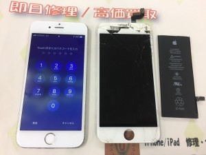 3B0B5E3C-66CA-4DD0-AB0C-19C24E10ACA8