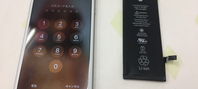 ◆神戸市よりiPhone6 バッテリー交換 -2018 11/16-