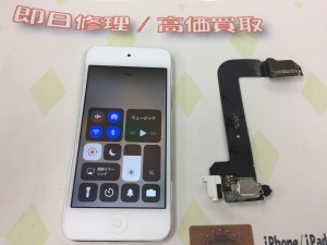 40874E65-B2CC-4C58-8682-374187B4CECE