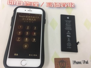 42E58551-7892-4C79-9852-C10C0EECA731