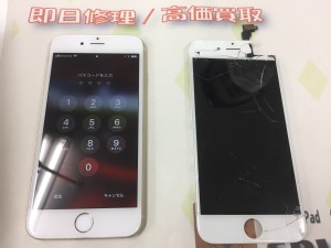 43F4FD10-163E-49C0-8D10-CE5293E8F66E