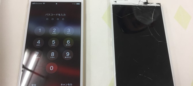 ◆加古川市よりiPhone6 ガラス割れ＆液晶不良 -2018 11/30-