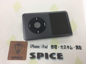 542134AB-B44E-4DC8-ABA8-51DE3D1F3A43