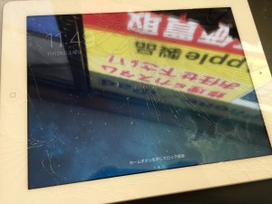 56AB48B7-167F-41AE-9B3D-F40ECE8C4CFB