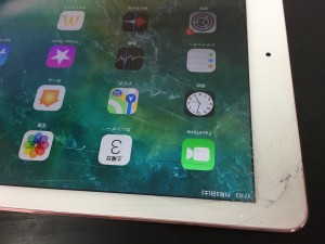 5F341B63-8E83-400A-82E2-A77A20998845