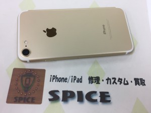 5F529E3E-2FD5-48B1-9852-A0F1F66D43D2