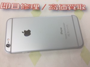 664647BE-161F-45F7-8C05-D0FCD3611301