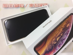 69060622-8562-4CE9-8707-77ED95CF95A4